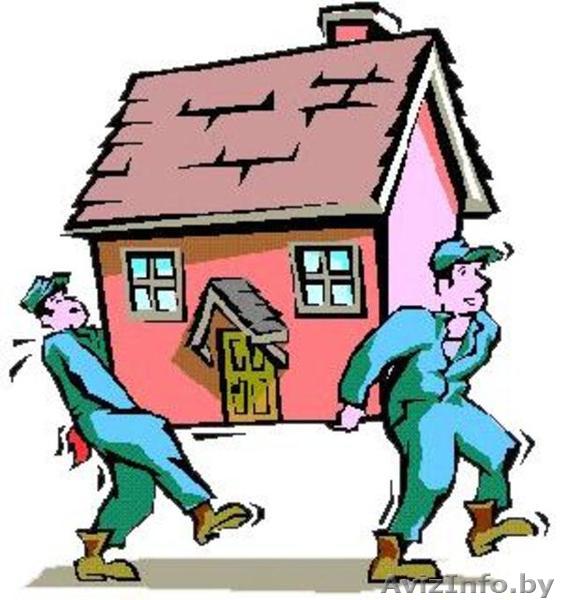 Грузоперевозки.Квартирные переезды.Бригада грузчиков. - Изображение #1, Объявление #109123