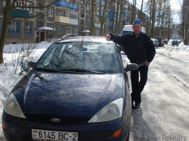 Ford Focus продам - Изображение #1, Объявление #299182