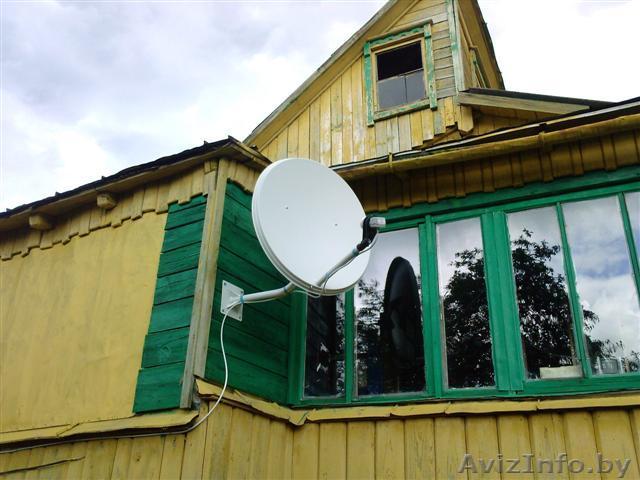 Комплект спутникового телевидения " ДАЧНИК " - Изображение #1, Объявление #202999