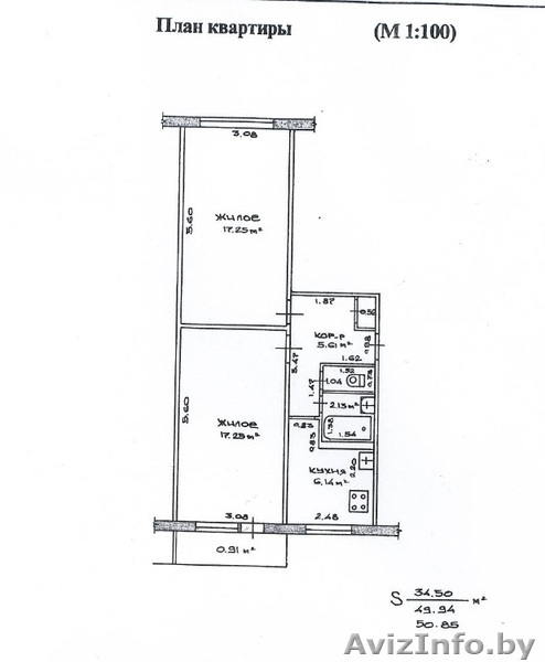 Продам 2-ухкомнатную квартиру в Полоцке  - Изображение #1, Объявление #699683