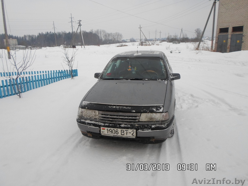 Продам опель вектра А 1991г - Изображение #1, Объявление #875502