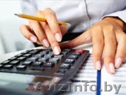 Бухгалтерские услуги для ИП и ЧУП - Изображение #1, Объявление #1189147