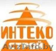 Кровельные,теплоизоляционные материалы - Изображение #1, Объявление #1195562