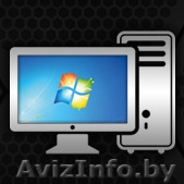 Ремонт компьютеров в Полоцке - Изображение #1, Объявление #1533299