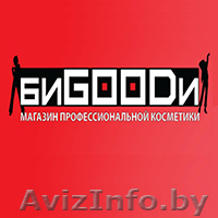БиGOODи - Изображение #1, Объявление #1595665