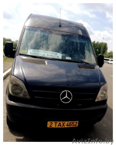 Новополоцк Минск - Изображение #1, Объявление #1631964