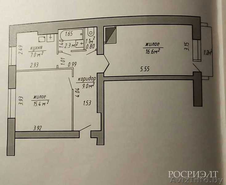 ПРОДАЁТСЯ КВАРТИРА в ПРЕКРАСНОМ ЖИВОПИСНОМ МЕСТЕ! - Изображение #1, Объявление #1636205