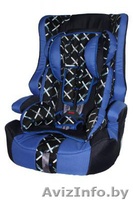 Детское автокресло безопасности - Изображение #2, Объявление #166739