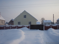 Продам дом в Полоцке - Изображение #1, Объявление #194327