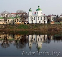 Филиал полоцкое бюро путешествий и экскурсий - Изображение #2, Объявление #341350