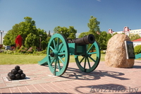 Филиал полоцкое бюро путешествий и экскурсий - Изображение #4, Объявление #341350