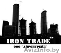 Чёрный металлопрокат ул. Селицкого, 17 ООО "АйронТрейдПлюс" - Изображение #1, Объявление #529766