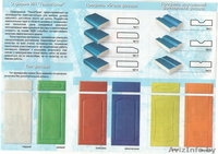 ЛДСП Эггер, распил, кромка АБС, фасады крашеного МДФ, Мебель - Изображение #1, Объявление #685091