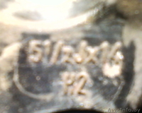 Двигатель 1300 куб.см.КПП 5ст.к Форд-ОРИОН или Эскорт 1988 г.в. - Изображение #5, Объявление #945170