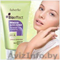 Косметика Фаберлик в Полоцке - Изображение #6, Объявление #971111