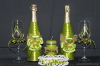 Свадебные аксессуары - Изображение #2, Объявление #1000982