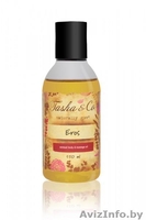 Интернет-магазин натуральной косметики и мыла ручной работы "SweetLand" - Изображение #9, Объявление #1080858