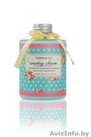 Интернет-магазин натуральной косметики и мыла ручной работы "SweetLand" - Изображение #7, Объявление #1080858