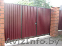 ----Изготовление и установка металлоконструкций---- - Изображение #1, Объявление #1108362