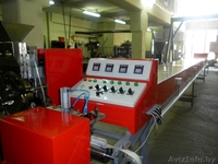 Откройте свой завод по низким ценам - Изображение #1, Объявление #1200193