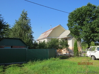 Механизированная мойка и Покраска крыш. Шифер, металл, черепица.  - Изображение #1, Объявление #1241913