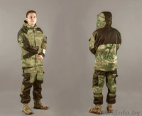 Костюм Горка 5 Мох - Изображение #1, Объявление #1304033