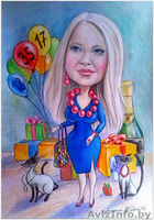 Подари любимым радость - Изображение #5, Объявление #1376211