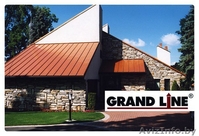 Кровельные материалы Grand Line - правильный выбор для надежной кровли - Изображение #6, Объявление #1427285