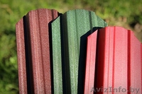 Евроштакетник металлический - Изображение #1, Объявление #1523053