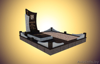 Изготовление памятников из гранита, ограды - Изображение #4, Объявление #1524482