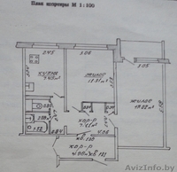 СРОЧНО ПРОДАЕТСЯ! 2-комн. квартира в Полоцке с мебелью и быт.техникой - Изображение #7, Объявление #1501868