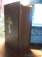 Иерейский молитвослов - Изображение #1, Объявление #1529767