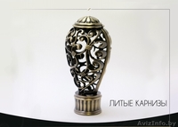 Карнизы кованные, карнизы потолочные, карнизы трубчатые - Изображение #2, Объявление #1549630