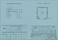 Продается гараж с подвалом, район завода "Стекловолокно" перед ж/д мостом - Изображение #2, Объявление #1620840
