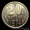 Куплю монеты СССР и России - Изображение #1, Объявление #711957
