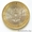 Куплю монеты СССР и России - Изображение #2, Объявление #711957