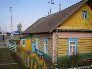Продам дом в Міорском районе - Изображение #3, Объявление #27209