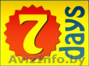 РАДИОТЕЛЕФОНЫ! Реальное наличие и цена! Возможность выбора у вас дома!