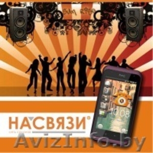 Приглашаем за знаниями и деньгами!