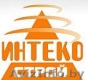 Кровельные гидроизоляционные материалы