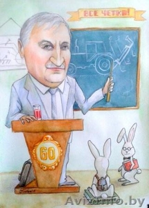 ШАРЖ по фото - оригинальный подарок!