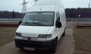 ГРУЗОПЕРЕВОЗКИ.ПЕРЕЕЗДЫ