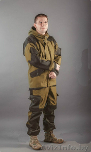 Костюм ветровлагозащитный Горка 3