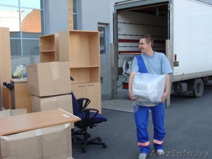 услуги грузчика 