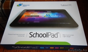 Планшет SchoolPad 9.7 - Изображение #1, Объявление #1334924