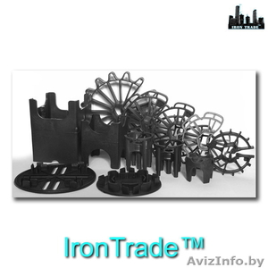 Фиксаторы арматуры | Низкие цены | Отгрузка от 1 шт | Купить в Минске