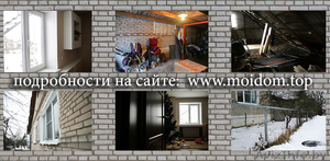 Кирпичный дом в Полоцке, газ, 81 кв.м. все коммуникации и удобства - Изображение #7, Объявление #1540076