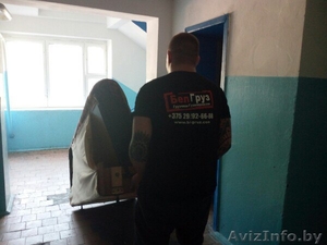 Услуги грузчиков 