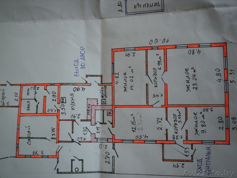 срочно  продам дом - Изображение #3, Объявление #242430