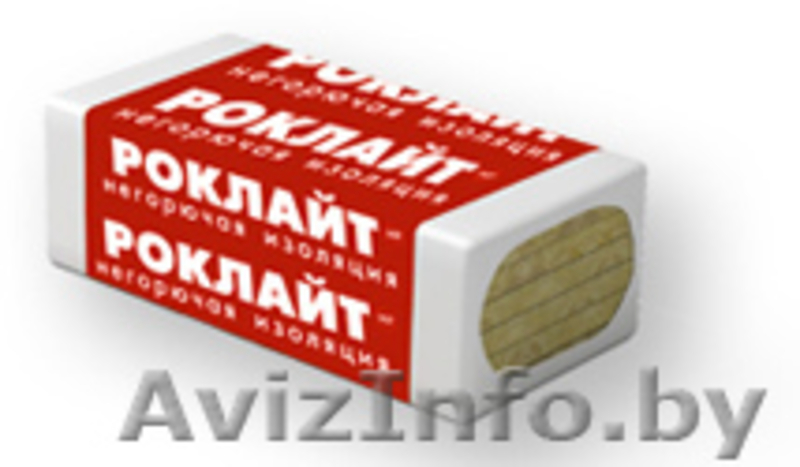 Строительные материалы по заводским ценам! - Изображение #5, Объявление #952441